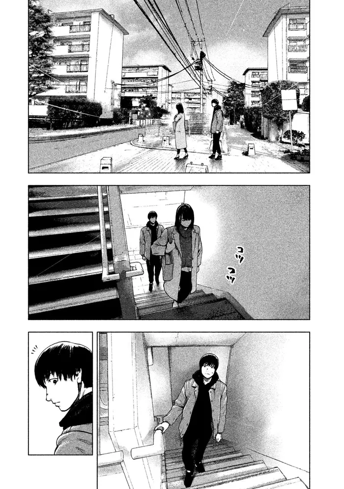 The Killer Inside Chapter 32 image 14_optimized